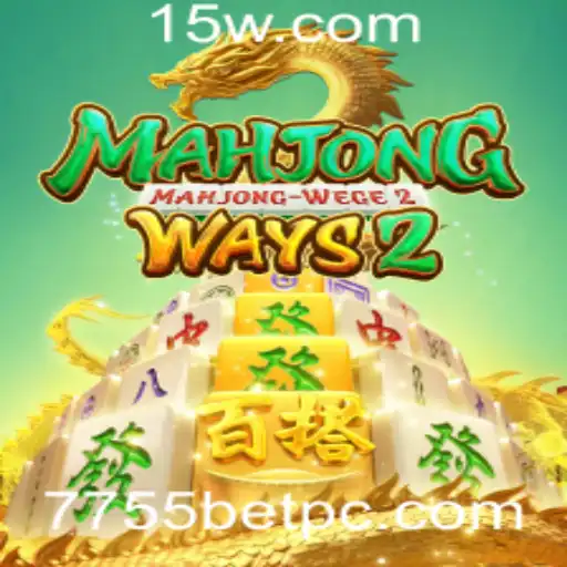 Explorando MahjongWays2: Um Mundo de Estratégia e Entretenimento